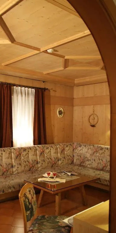 Piave Apartment Mestre